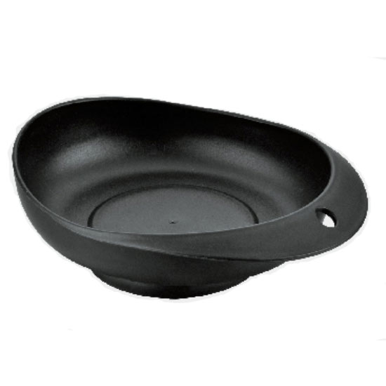 Black Magnetic Tray