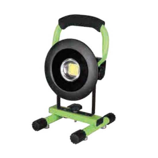 Portable Outdoor LED Flood Light